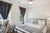 303 Appleby School Road - Photo 17