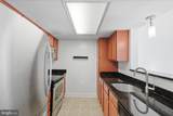 11800 Sunset Hills Road - Photo 3