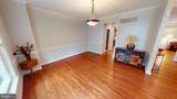 7375 Sandy Bottom Court - Photo 34