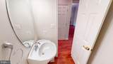 7375 Sandy Bottom Court - Photo 46