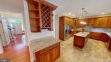 7375 Sandy Bottom Court - Photo 66