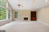 118 Woodridge Drive - Photo 17