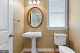 118 Woodridge Drive - Photo 20