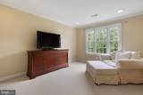 118 Woodridge Drive - Photo 23