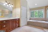 118 Woodridge Drive - Photo 24
