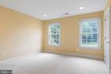118 Woodridge Drive - Photo 30