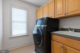 118 Woodridge Drive - Photo 34
