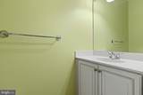 118 Woodridge Drive - Photo 36