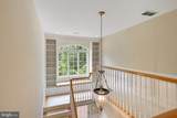 118 Woodridge Drive - Photo 4