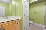 118 Woodridge Drive - Photo 42
