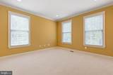 118 Woodridge Drive - Photo 9