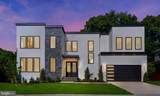 719 Meadow Lane - Photo 2