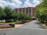 2230 George C Marshall Drive - Photo 2