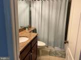 2230 George C Marshall Drive - Photo 30