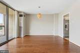400 Madison Street - Photo 12