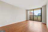 400 Madison Street - Photo 15