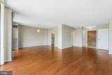 400 Madison Street - Photo 7