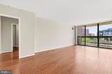 400 Madison Street - Photo 8