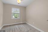 322 Harlan Square - Photo 20