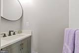 322 Harlan Square - Photo 28