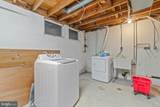 322 Harlan Square - Photo 31