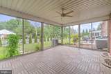 322 Harlan Square - Photo 32