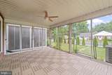 322 Harlan Square - Photo 33