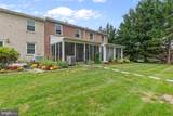 322 Harlan Square - Photo 35