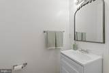 322 Harlan Square - Photo 6