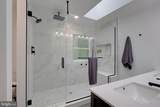 7902 Delores Court - Photo 45