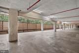 1805 Crystal Drive - Photo 15