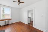 3202 Cliftmont Avenue - Photo 13