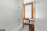 3202 Cliftmont Avenue - Photo 4