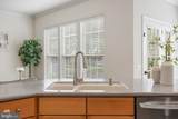 6009 Smooth Stone Place - Photo 21