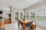 6009 Smooth Stone Place - Photo 22