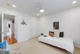 6009 Smooth Stone Place - Photo 41
