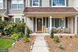 4911 Backwater Court - Photo 5