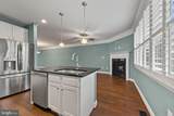 709 Skippers Lane - Photo 16