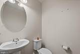 709 Skippers Lane - Photo 22