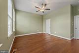 709 Skippers Lane - Photo 31