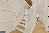 1247 Oates Street - Photo 23