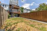 1247 Oates Street - Photo 38