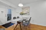 649 16TH Street - Photo 12