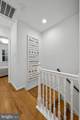 649 16TH Street - Photo 13