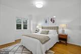 649 16TH Street - Photo 15