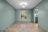 9355 Gentle Folk - Photo 7