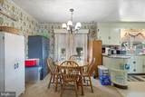 9710 Driftwood Lane - Photo 10
