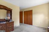 9710 Driftwood Lane - Photo 11