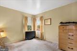 9710 Driftwood Lane - Photo 12