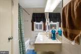 9710 Driftwood Lane - Photo 15